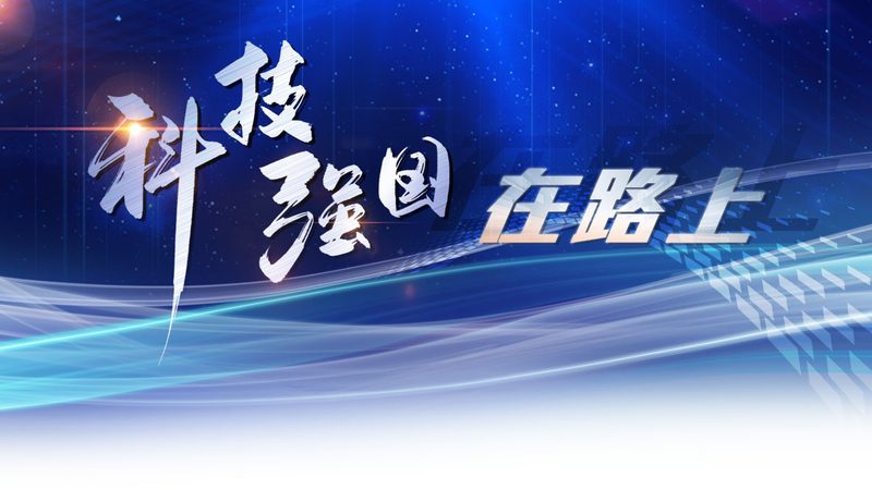 华为云物联网平台设备接入全攻略：轻松实现智能互联**