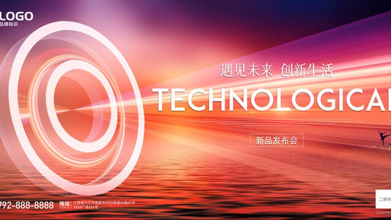 数据湖运维管理平台：安装部署的关键要素与最佳实践