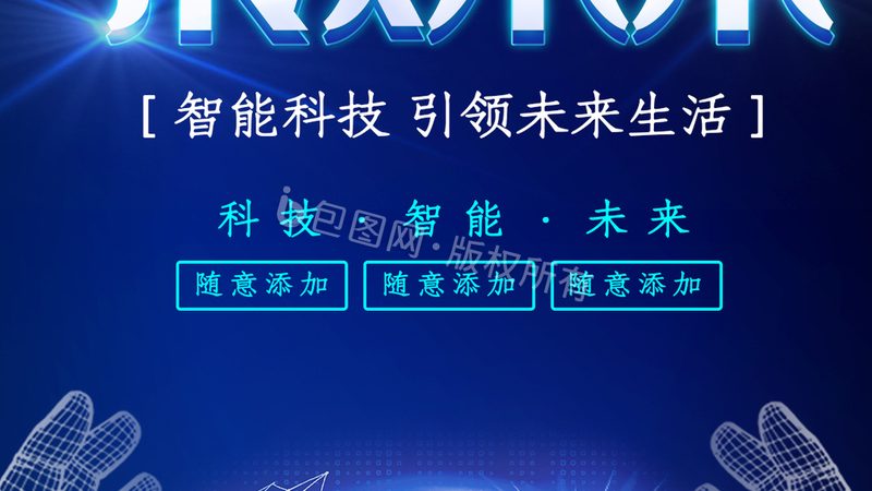 数据可视化：从图表到决策利器